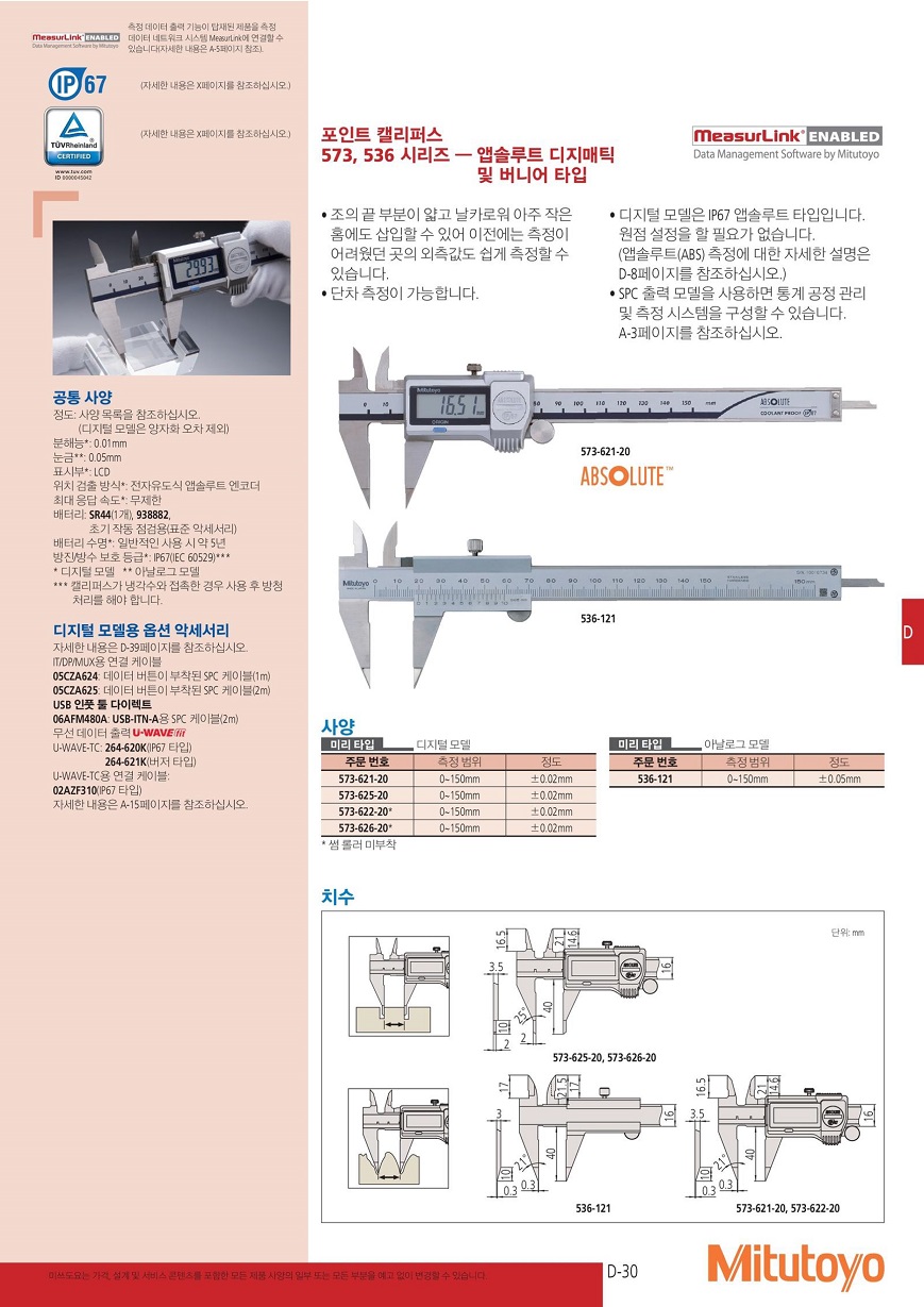 K7D017_132534.jpg