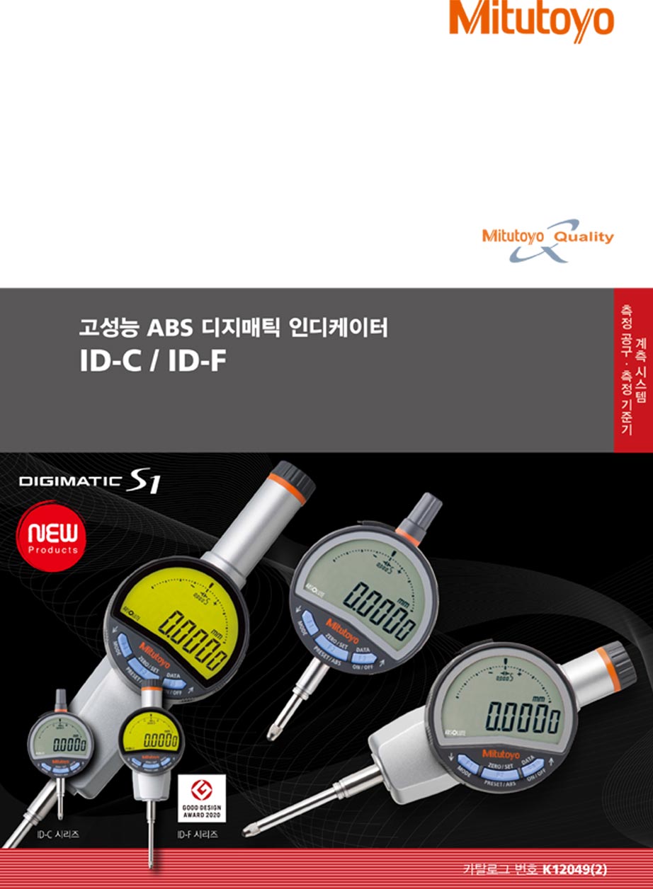 K7J010_153938.jpg