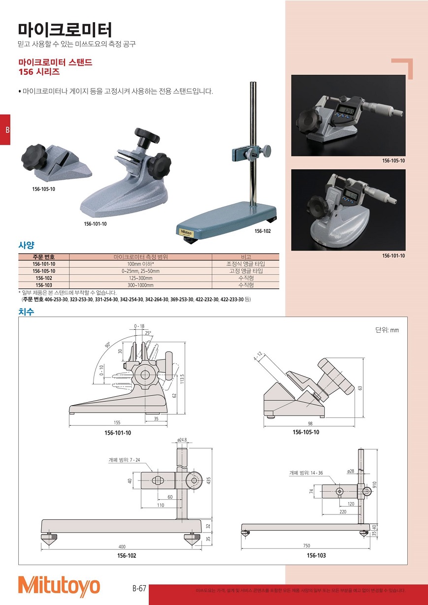 K7B006_151309.jpg