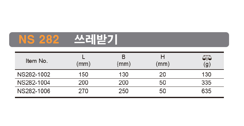 82ee0292f75fdd587acc3d5958dc101e_140709.jpg