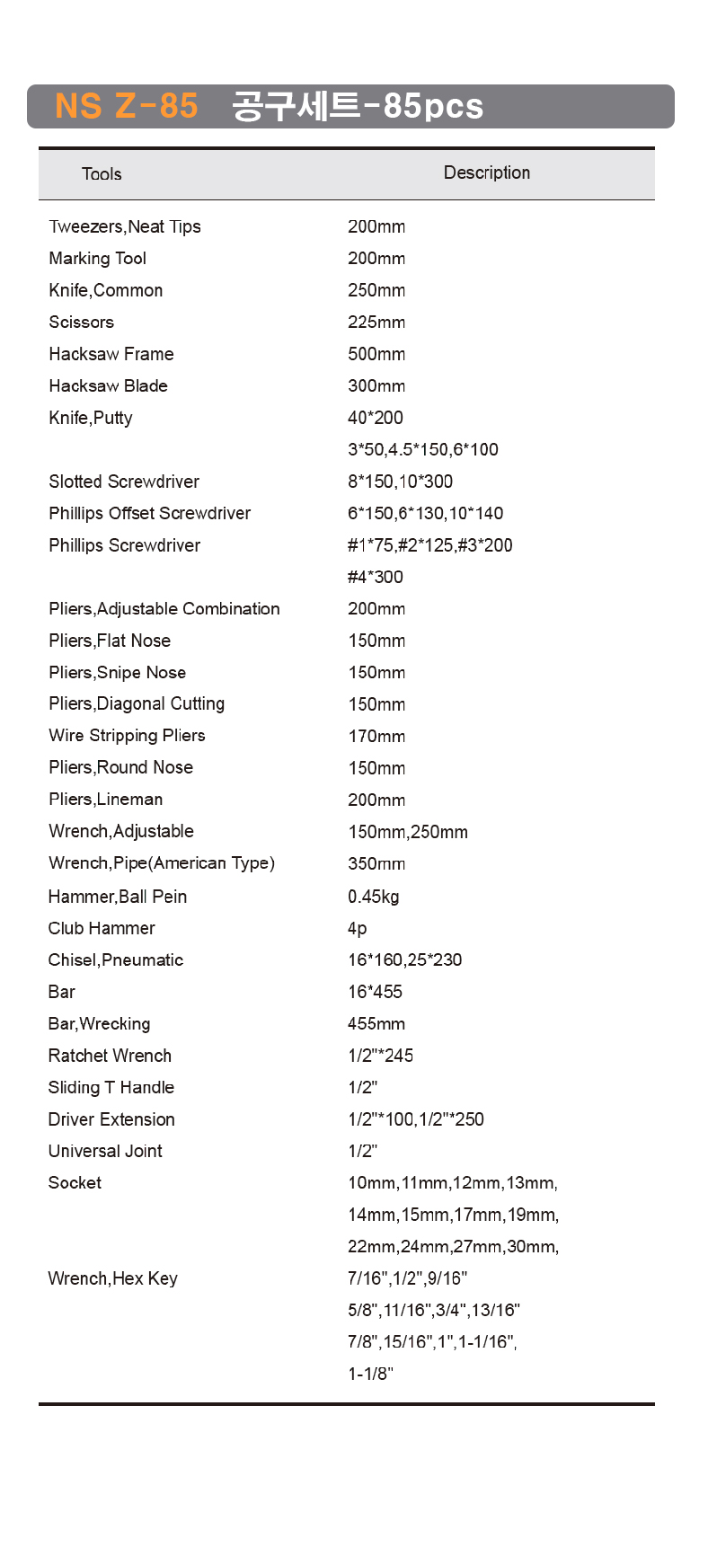 b907d05782107a16fc356689653e00fe_134352.jpg
